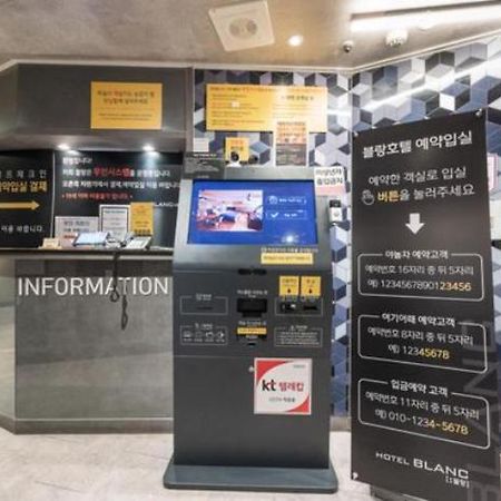 コヤン Ilsan Blancモーテル エクステリア 写真