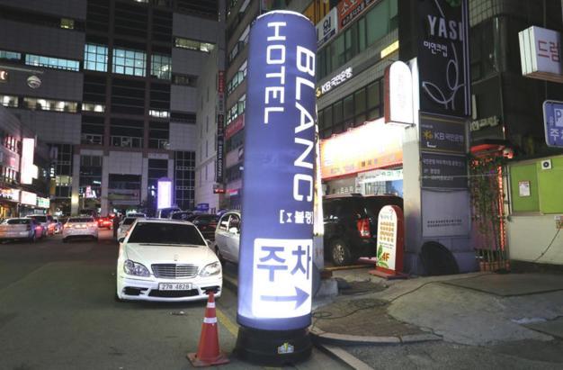コヤン Ilsan Blancモーテル エクステリア 写真